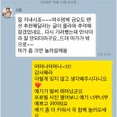 금오도별밤지기펜션 이미지