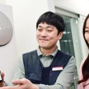 고글로벌써밋