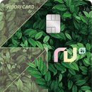 우린네이처 이미지