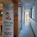 유성구청 별관3층 이미지