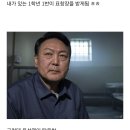 내가 호그와트 학생이라면 해리포터 편애를 느꼈다vs못 느꼈다 이미지