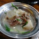 등나무집 이미지