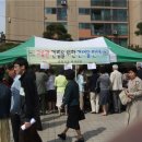 성당건어물 이미지
