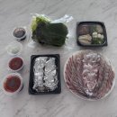 자연횟집 | 마산 구암동 맛집 자연횟집 배달의 민족 주문으로 즐긴 모듬회 후기