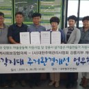 내곡동주민센터 이미지