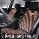 VIP 명품샵