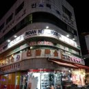 원곡고교 사거리 이미지