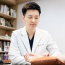 신진한의원 이미지