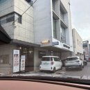 오아유헤어