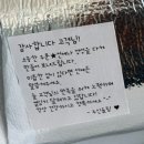 달콤한몽수제디저트공방CAFE 이미지