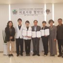 우2동 주민센터 이미지