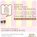 동네빵집 - 광주시 | 동네빵집