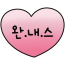 호키토키 - 전주시 완산구 서신천변6길 4 | 호키토키