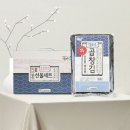 유한회사대한물산 쇼핑하우