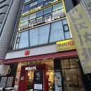 헤라의원 | 이수역피부과에서 피부관리해보세요ㅎ