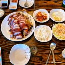 바우왕족발