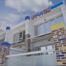 진하비치펜션 이미지