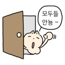 OST호텔 이미지