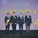 (주)기흥기계 이미지
