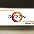 충혼길 이미지