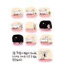 산마루 이미지