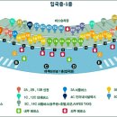서울버스㈜,서울공항리무진㈜ 네이버블로그