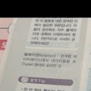 아워스카 이미지