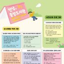 중앙도서관 티스토리