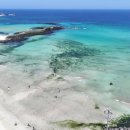 둔산한의원 이미지