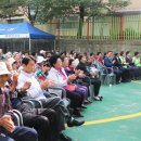 잔치타운 이미지