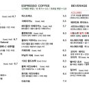 더 하우스 이미지