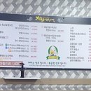 통큰생오리영천점 이미지