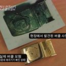 방화카센타 이미지