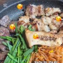 달인막창 광안리 이미지