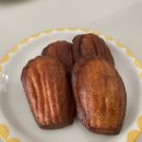 떡만드는앙드레(중구점) | 대구 반월당 라이프앤커피 버터떡 나오는 시간 솔직후기 대구 중구 카페, 라이프앤커피