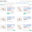 아라약국 이미지
