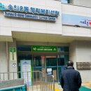 숭의4동 이미지