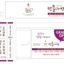 부암1동-1 이미지