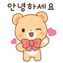 당진가스충전소 이미지