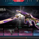 지막상점 네이버블로그