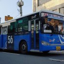 (유)경남교통 이미지