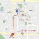 한동 검도관 Daum카페