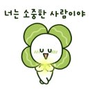 예진아트공방