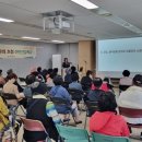 관악서울대학교치과병원 이미지