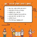 10월29일(토), 곤지암 화담숲_단풍에 취하다. 이미지