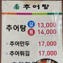 용수양봉카페