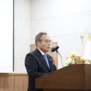 국토안전관리원 인재교육관 파이낸셜뉴스