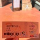 스테프핫도그익스프레스 | 경주월드 자유이용권 할인 꿀팁｜평일 방문 후기와 어트랙션 리뷰