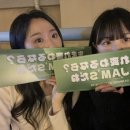 하코부네 이미지