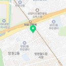두영한방
